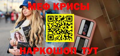 apvp Янаул