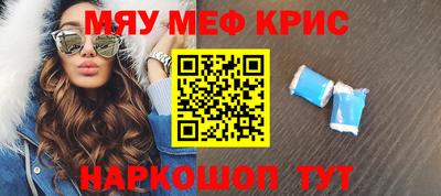 apvp Янаул