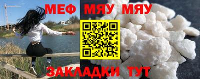 бутик Ярославль