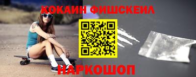 сатива Ярцево