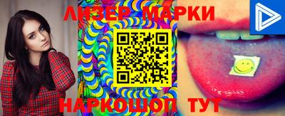 apvp Янаул