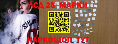 бутик Ярославль