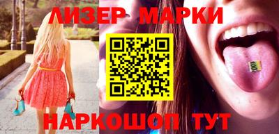 сатива Ярцево