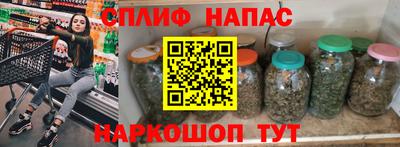 бутик Ярославль
