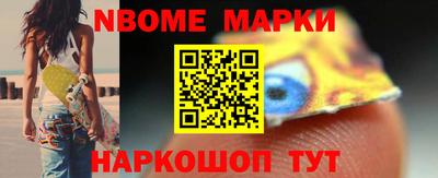 бутик Ярославль
