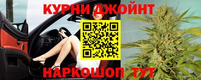 сатива Ярцево