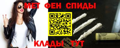 apvp Янаул