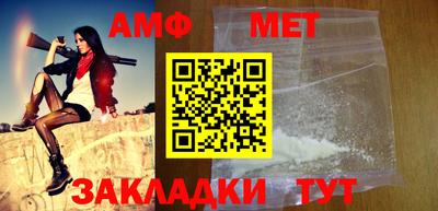 бутик Ярославль