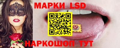 бутик Ярославль