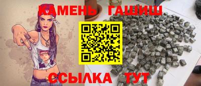 бутик Ярославль