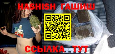 apvp Янаул