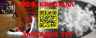 apvp Янаул